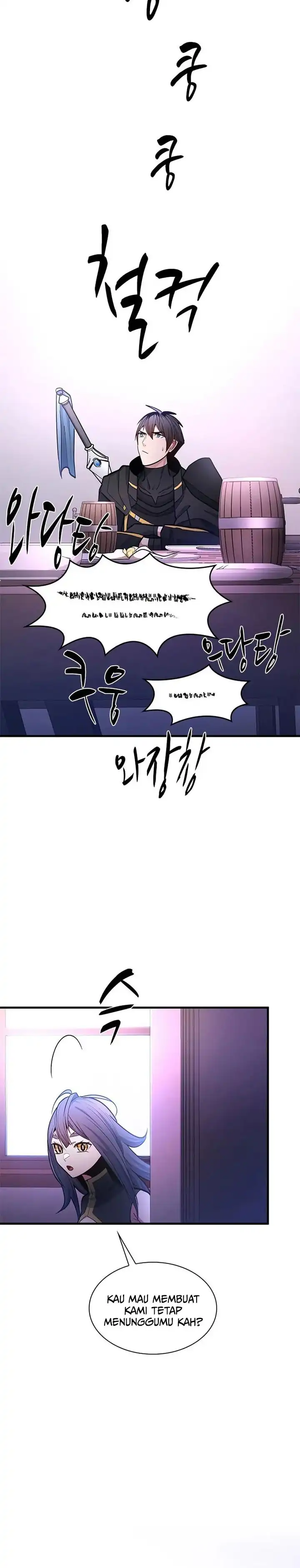 The Tutorial is Too Hard Chapter 235 halaman 25