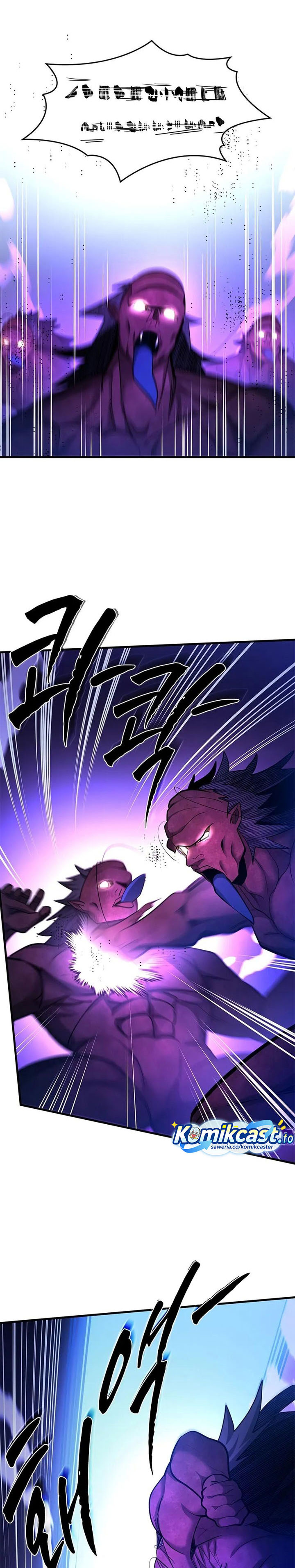 The Tutorial is Too Hard Chapter 238 halaman 7