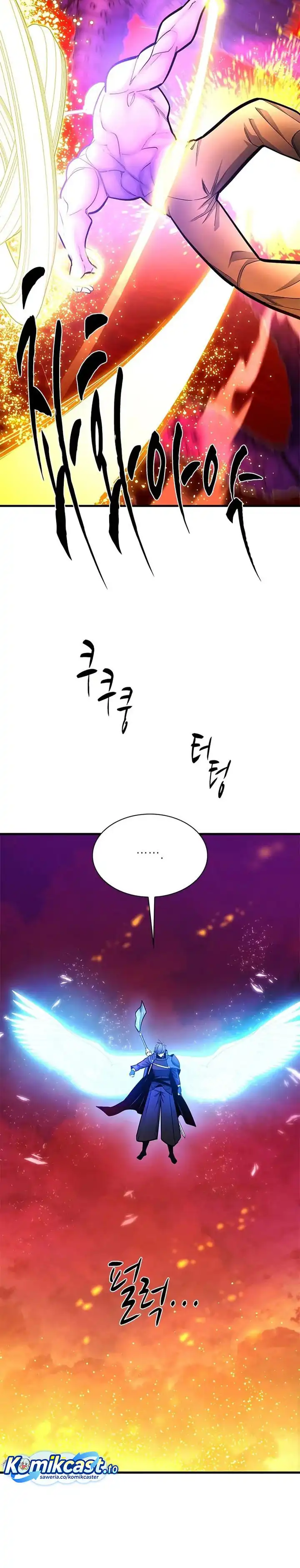 The Tutorial is Too Hard Chapter 241 halaman 31