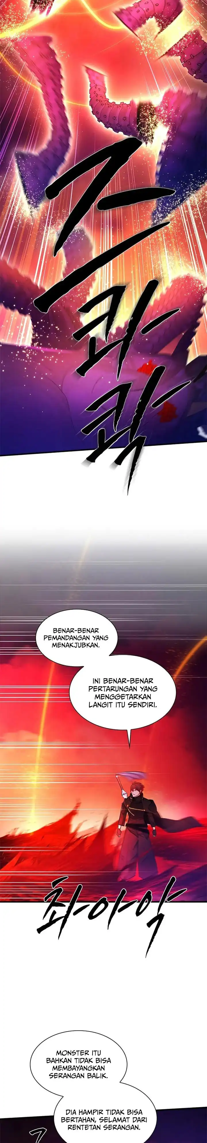 The Tutorial is Too Hard Chapter 241 halaman 16