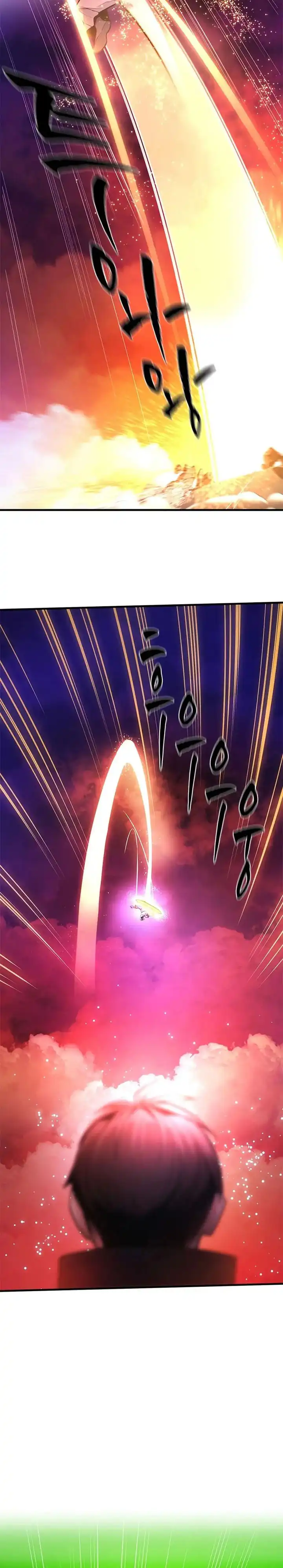 The Tutorial is Too Hard Chapter 241 halaman 7