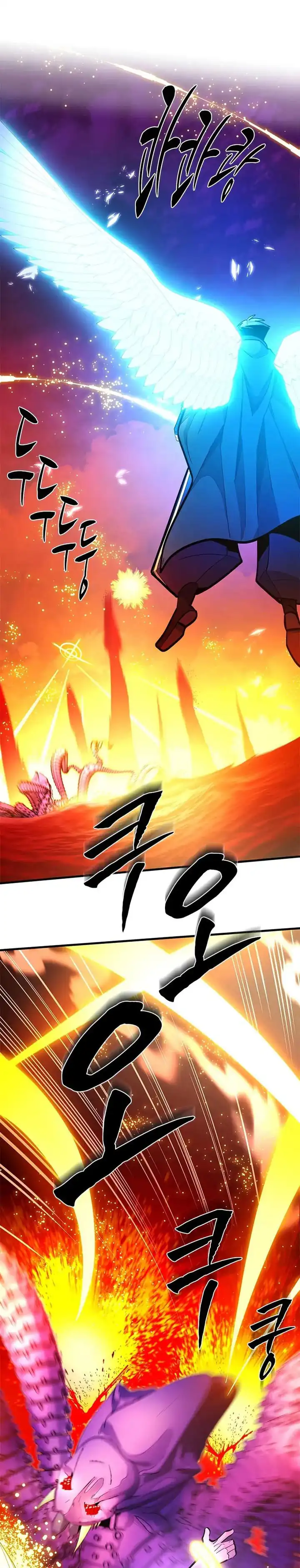 The Tutorial is Too Hard Chapter 241 halaman 30