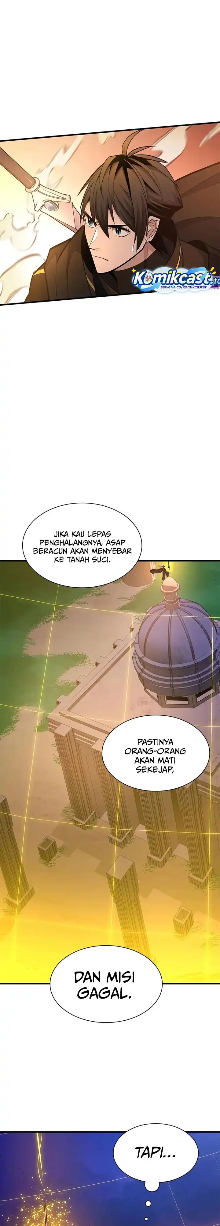 The Tutorial is Too Hard Chapter 251 halaman 10