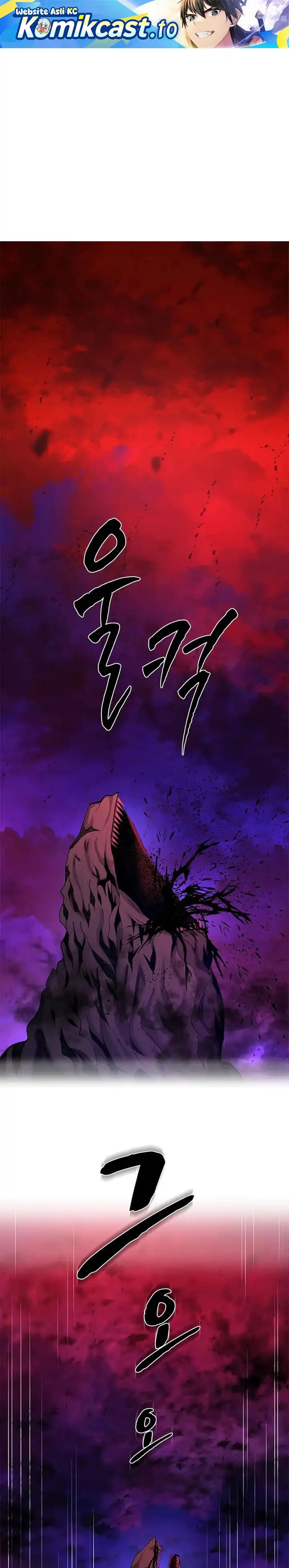 The Tutorial is Too Hard Chapter 251 halaman 2