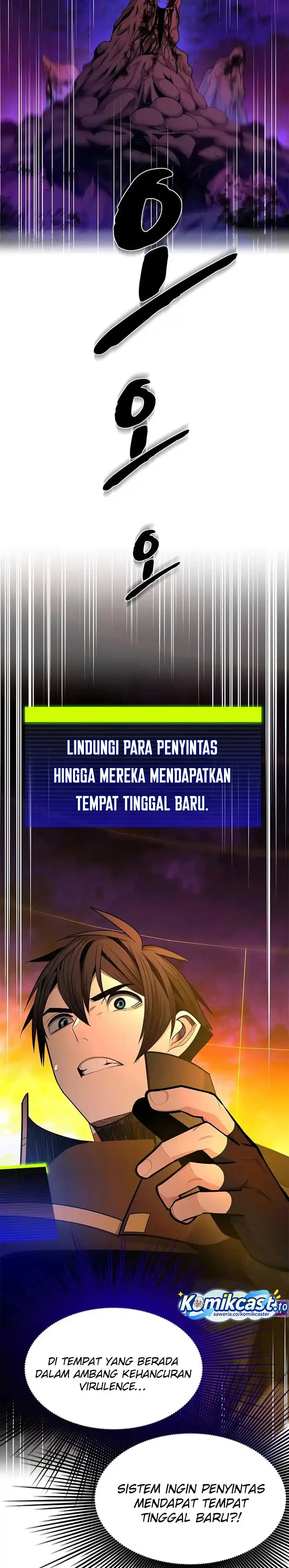The Tutorial is Too Hard Chapter 251 halaman 3