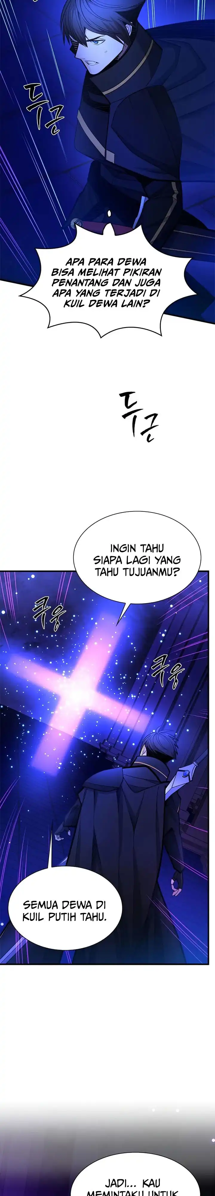 The Tutorial is Too Hard Chapter 252 halaman 15