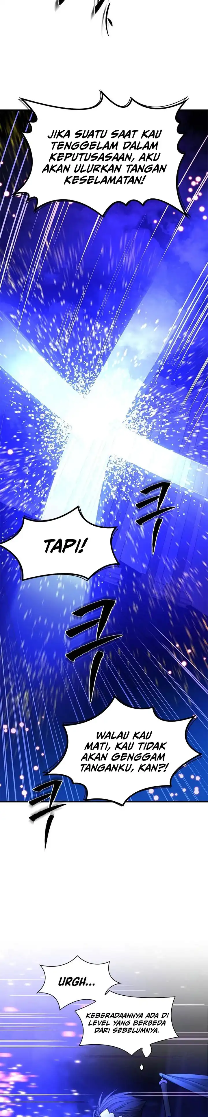 The Tutorial is Too Hard Chapter 252 halaman 23