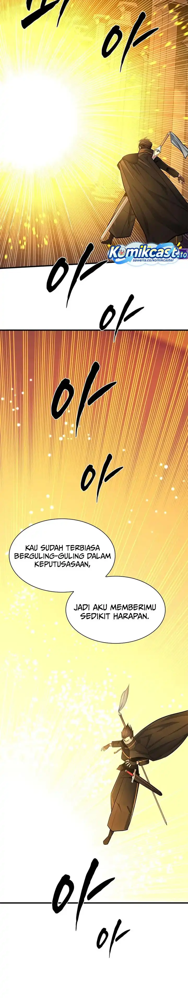 The Tutorial is Too Hard Chapter 252 halaman 29