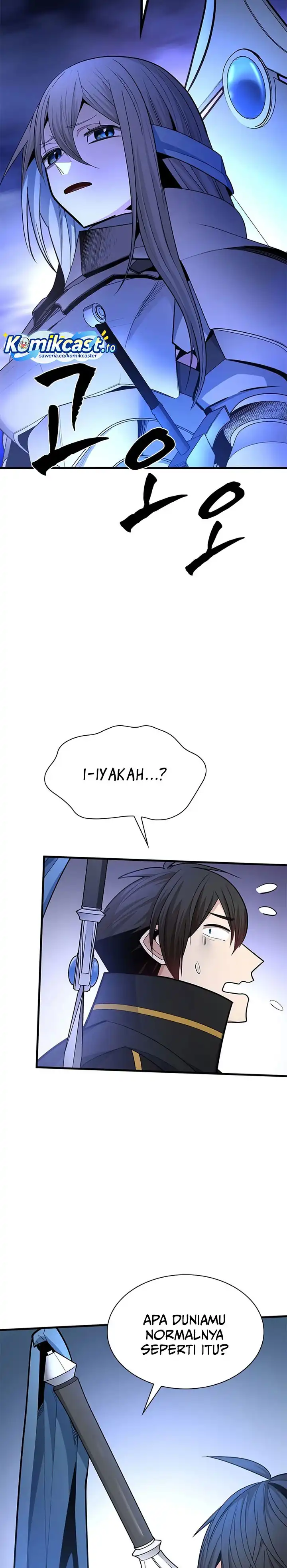 The Tutorial is Too Hard Chapter 258 halaman 12