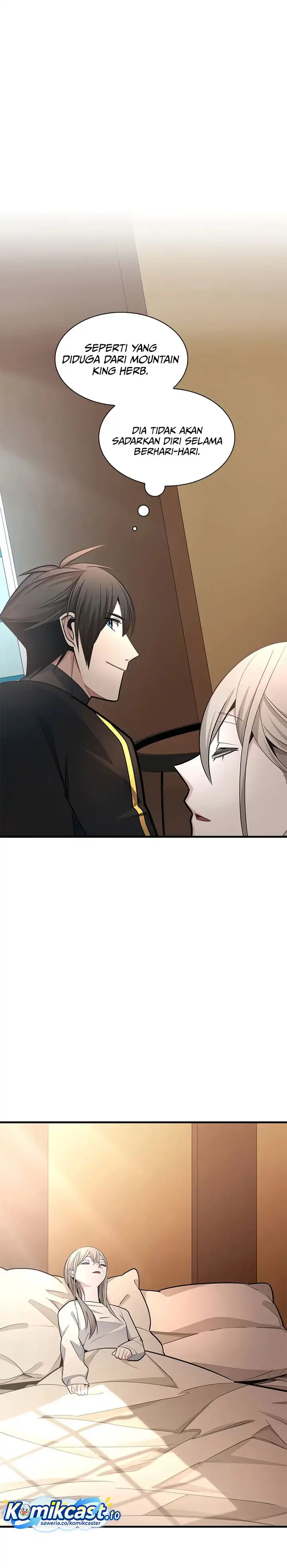 The Tutorial is Too Hard Chapter 258 halaman 23