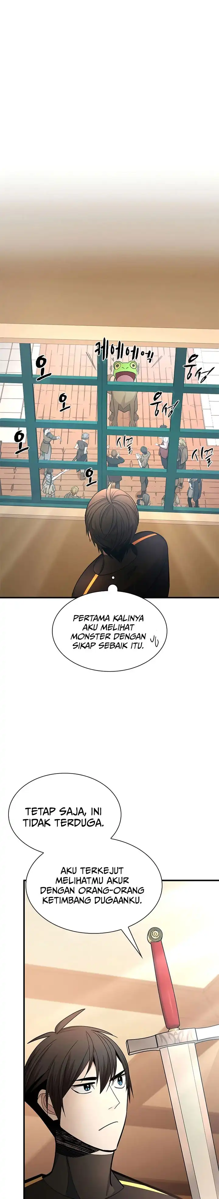 The Tutorial is Too Hard Chapter 258 halaman 24