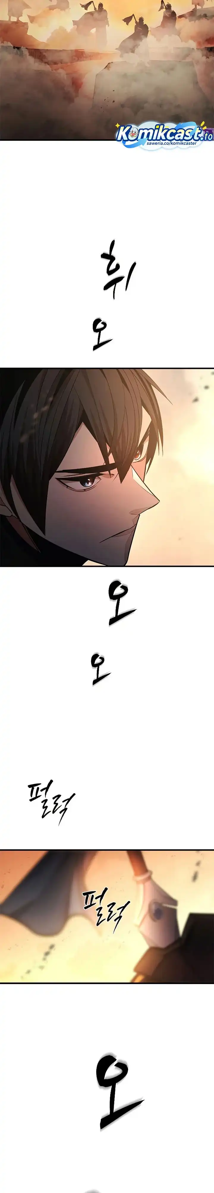 The Tutorial is Too Hard Chapter 263 halaman 13