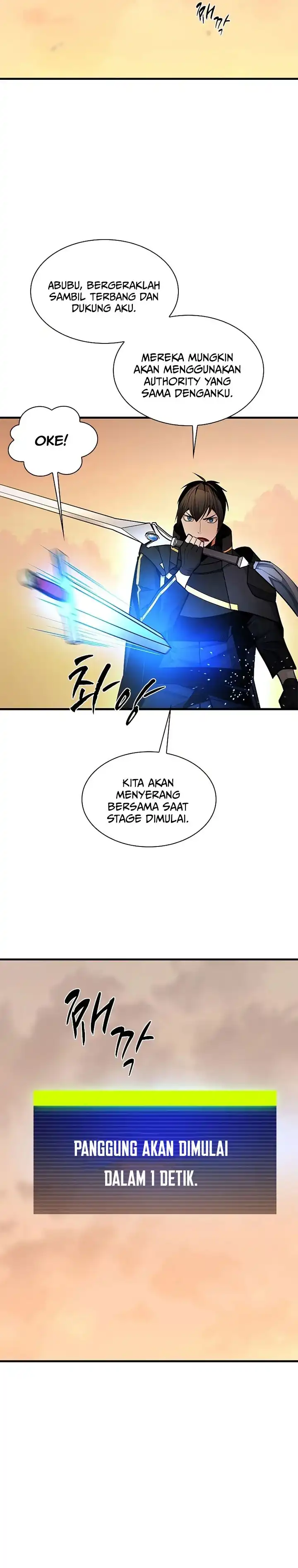 The Tutorial is Too Hard Chapter 263 halaman 26