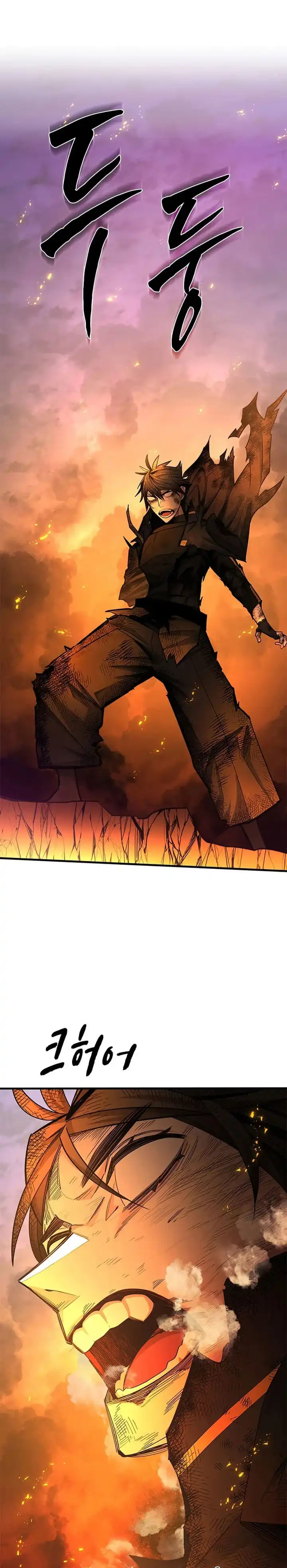 The Tutorial is Too Hard Chapter 266 halaman 12