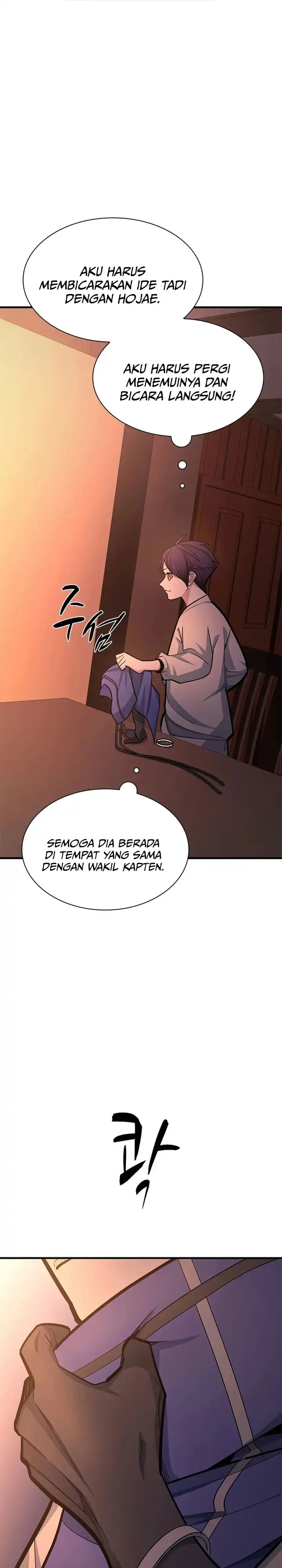 The Tutorial is Too Hard Chapter 267 halaman 31