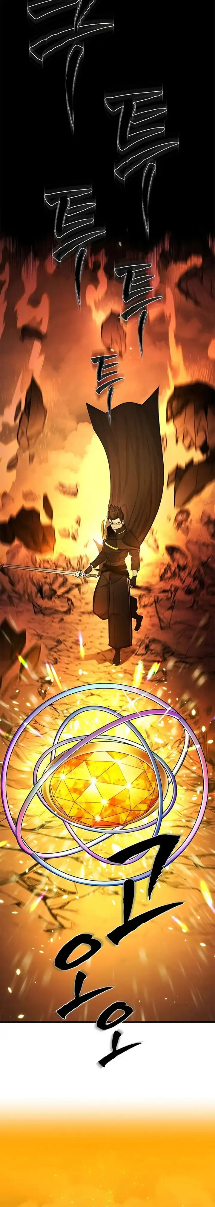 The Tutorial is Too Hard Chapter 269 halaman 3