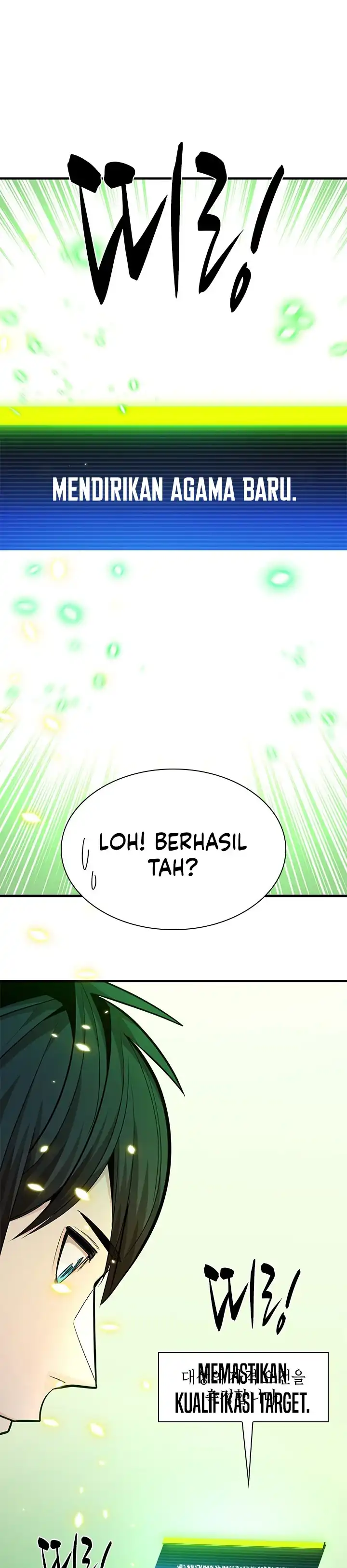 The Tutorial is Too Hard Chapter 272 halaman 17