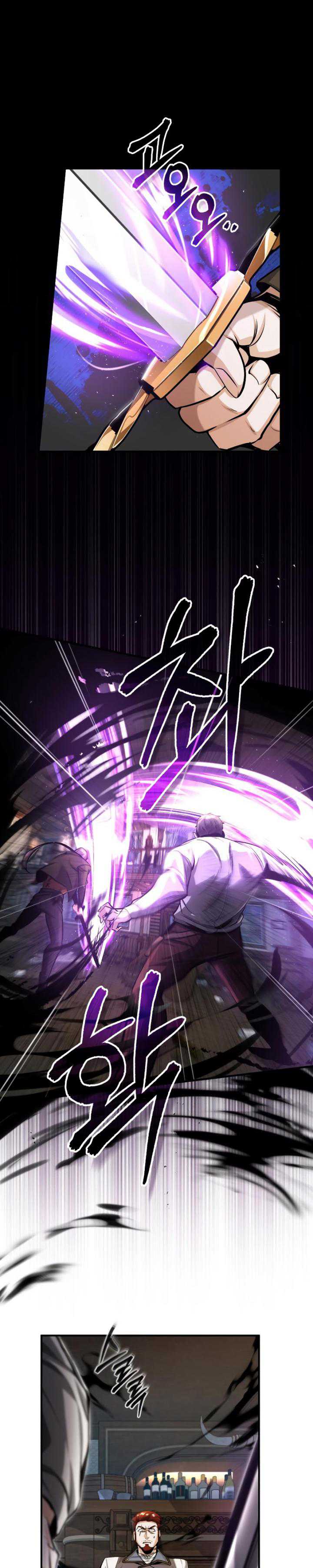 Academy’s Undercover Professor Chapter 28 halaman 4