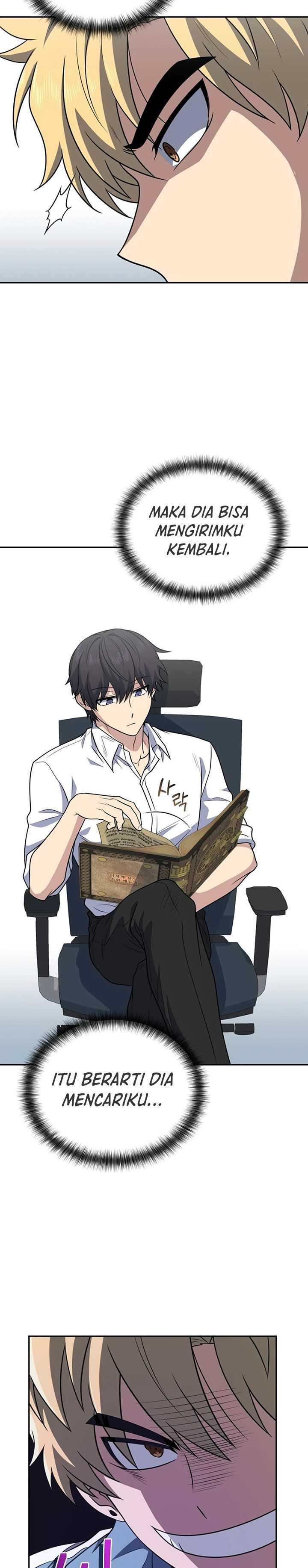 Bizzare Restaurant Chapter 29 halaman 17
