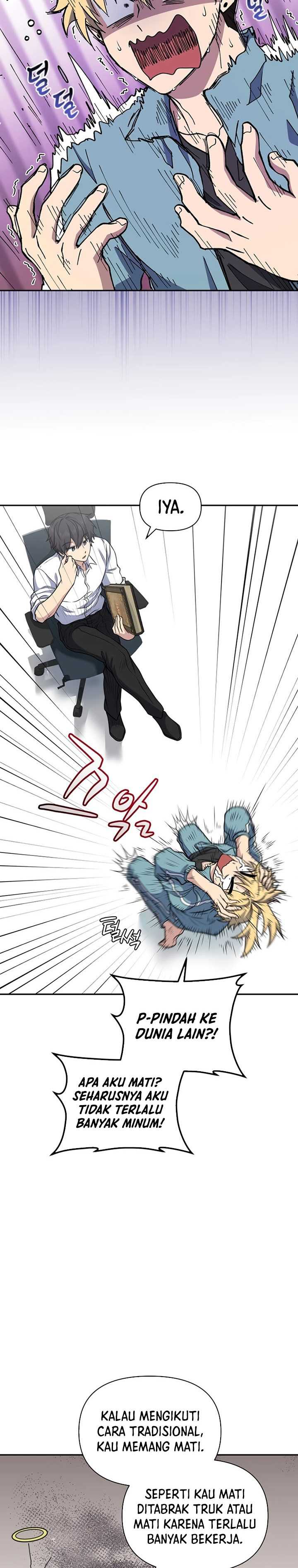Bizzare Restaurant Chapter 29 halaman 12