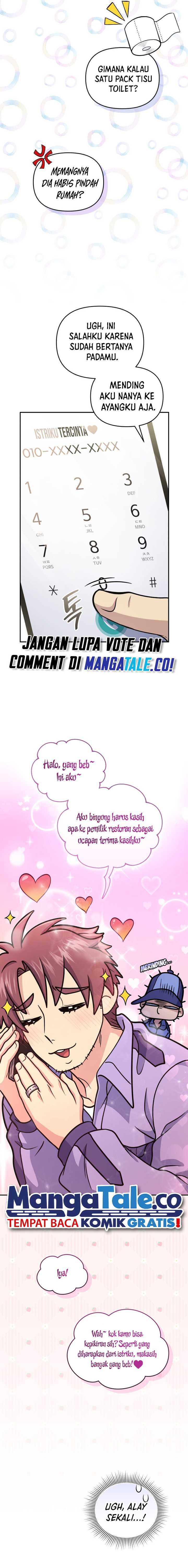 Bizzare Restaurant Chapter 43 halaman 11