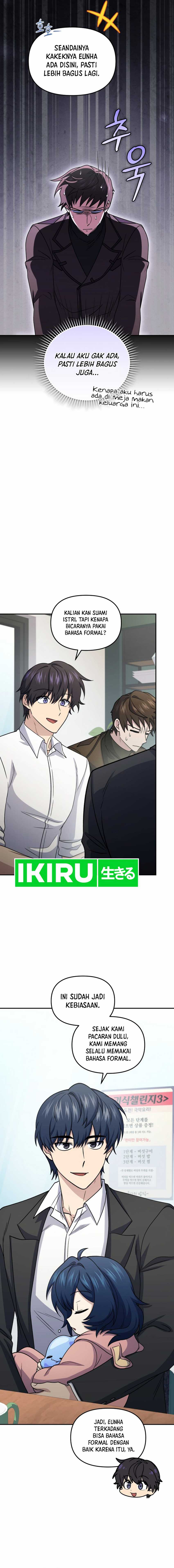 Bizzare Restaurant Chapter 81 halaman 11