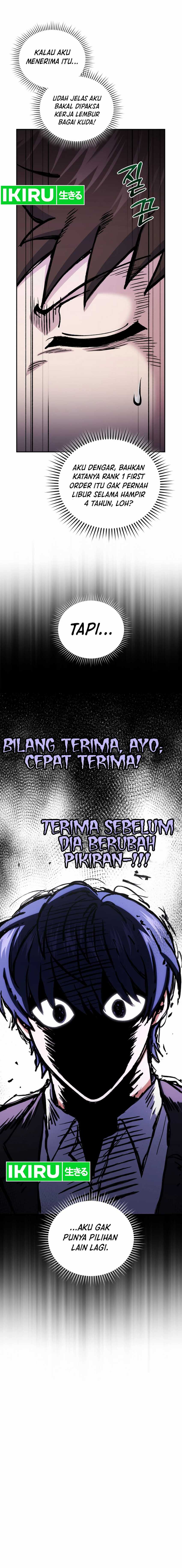 Bizzare Restaurant Chapter 81 halaman 16