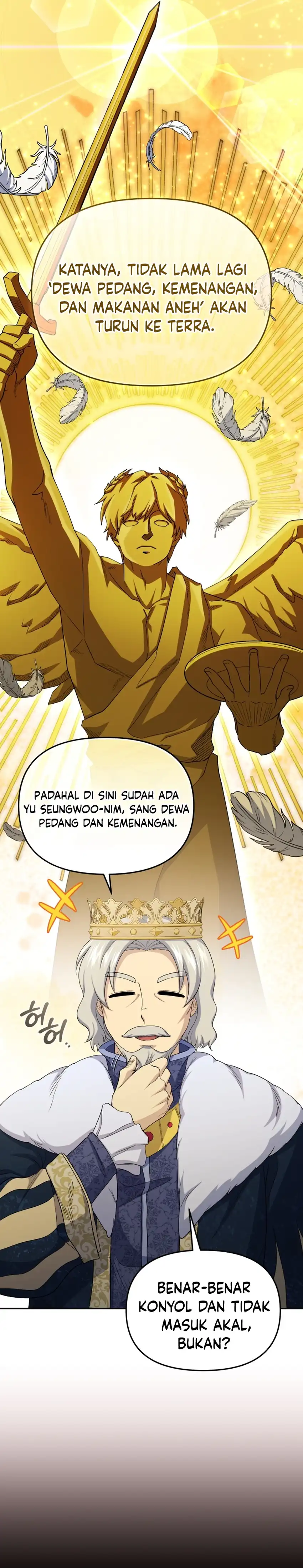 Bizzare Restaurant Chapter 83 halaman 16