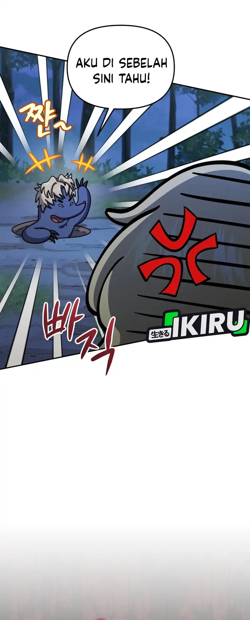 Bizzare Restaurant Chapter 84 halaman 33