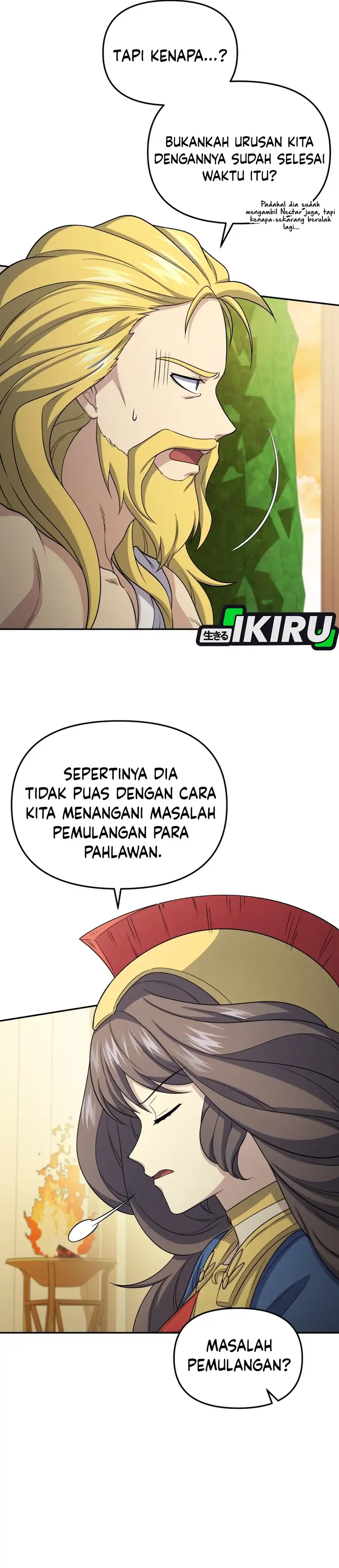 Bizzare Restaurant Chapter 84 halaman 5