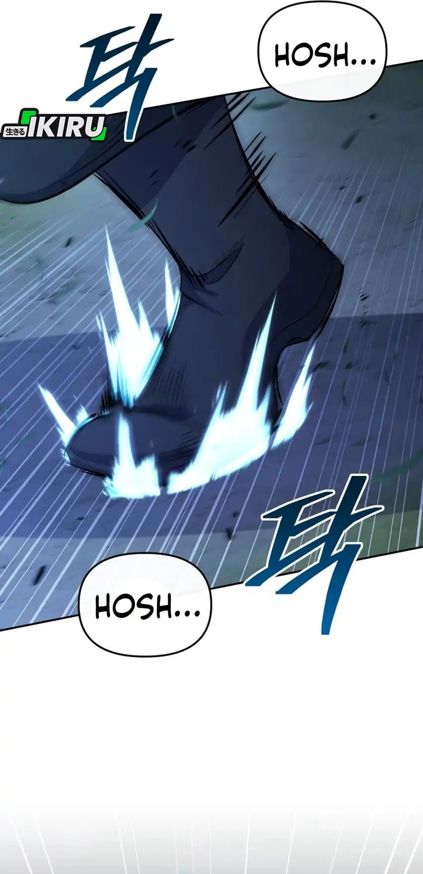 Bizzare Restaurant Chapter 84 halaman 20