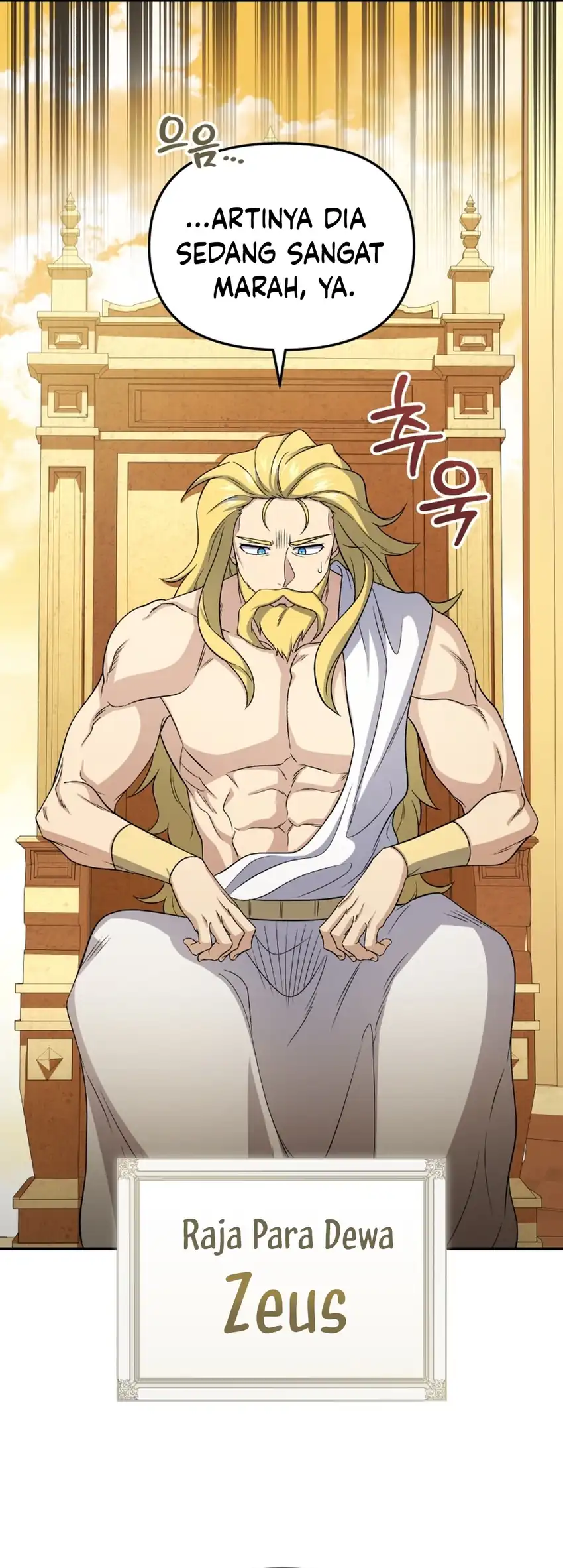 Bizzare Restaurant Chapter 84 halaman 4