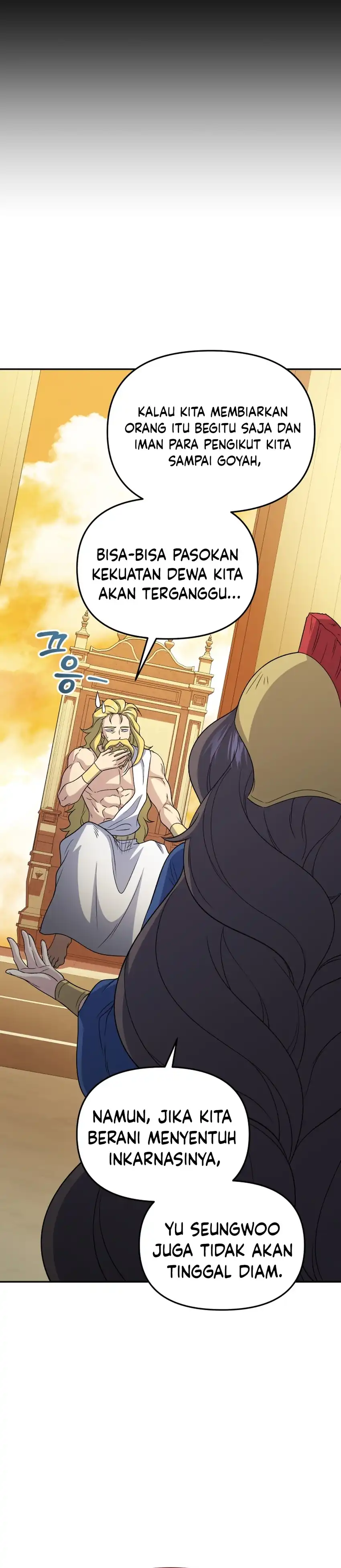Bizzare Restaurant Chapter 84 halaman 7