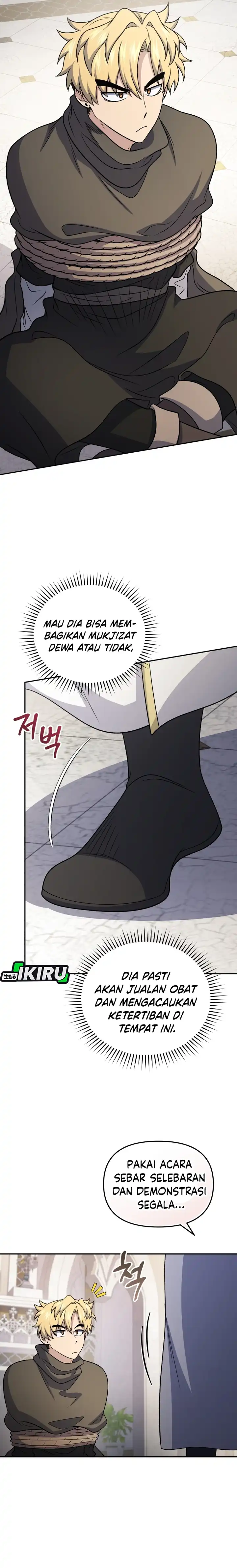 Bizzare Restaurant Chapter 85 halaman 8