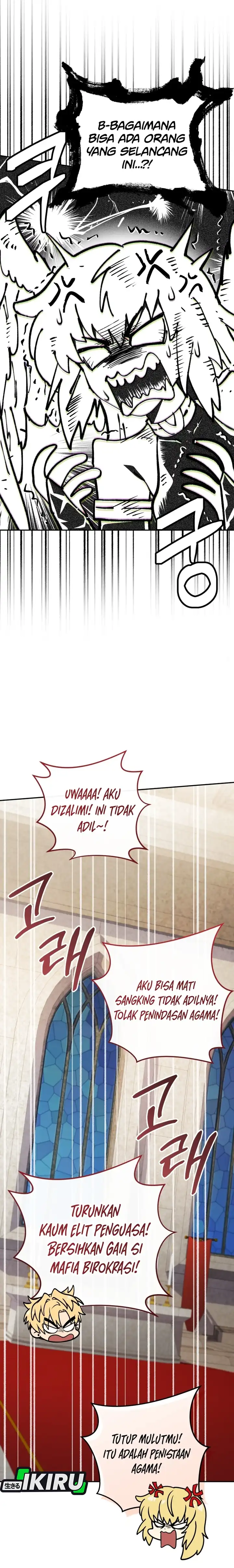 Bizzare Restaurant Chapter 85 halaman 19