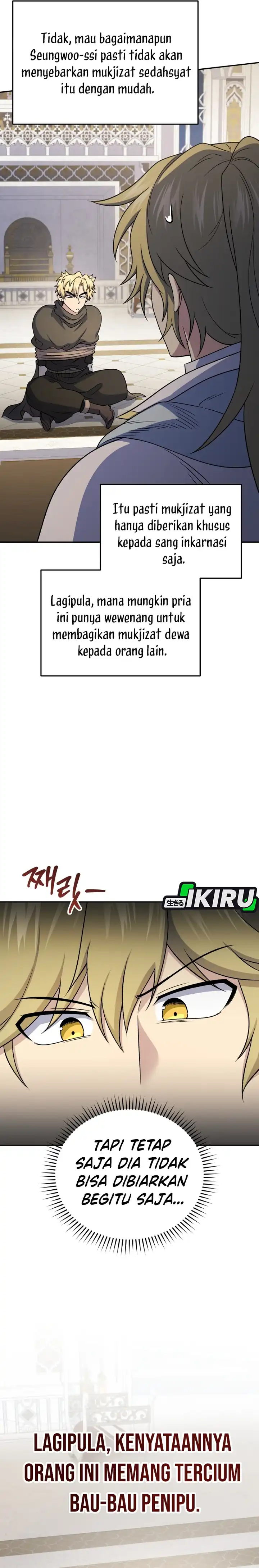 Bizzare Restaurant Chapter 85 halaman 7