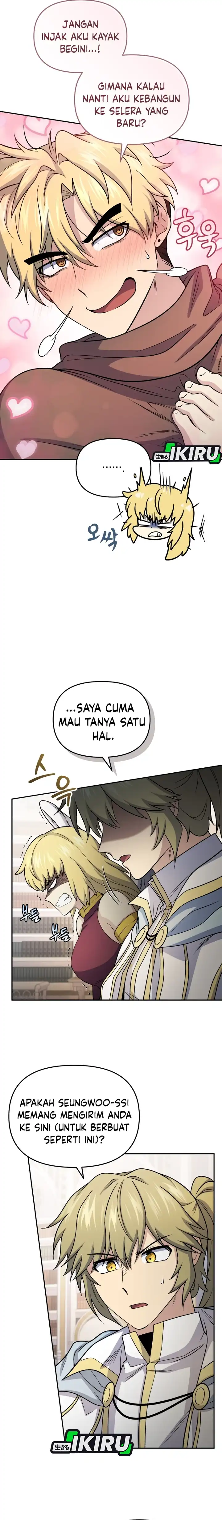 Bizzare Restaurant Chapter 85 halaman 13