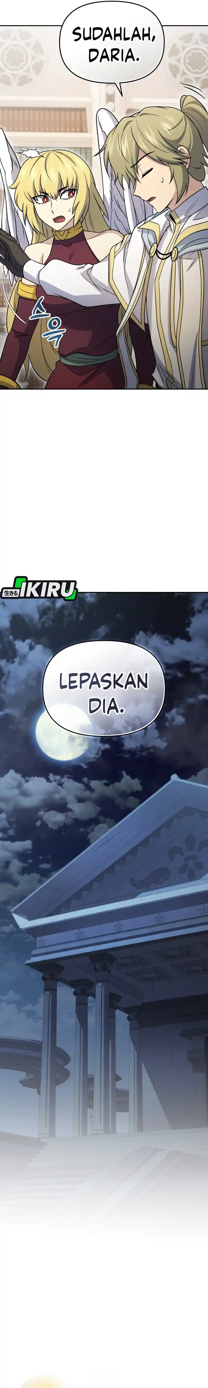 Bizzare Restaurant Chapter 85 halaman 21