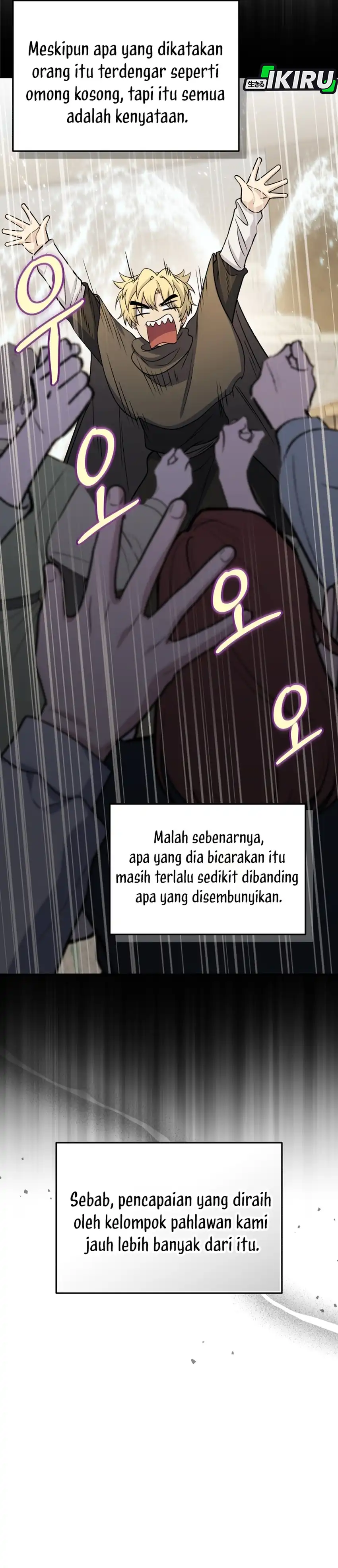 Bizzare Restaurant Chapter 86 halaman 24