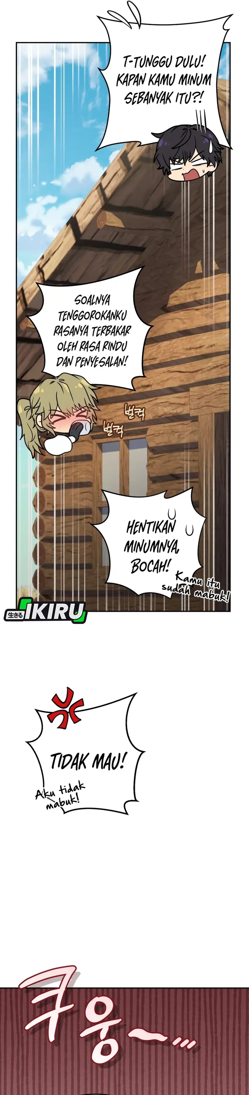 Bizzare Restaurant Chapter 86 halaman 41