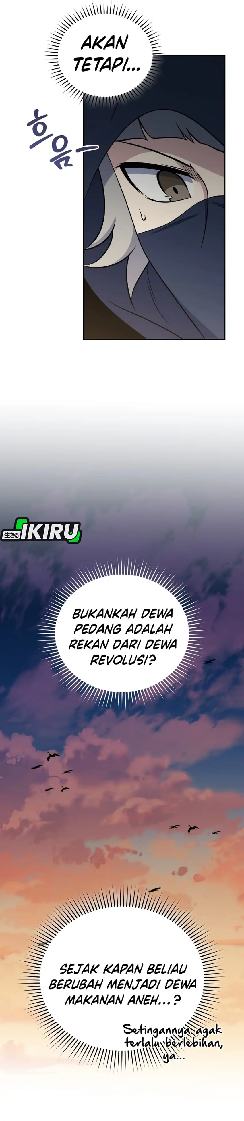 Bizzare Restaurant Chapter 86 halaman 54
