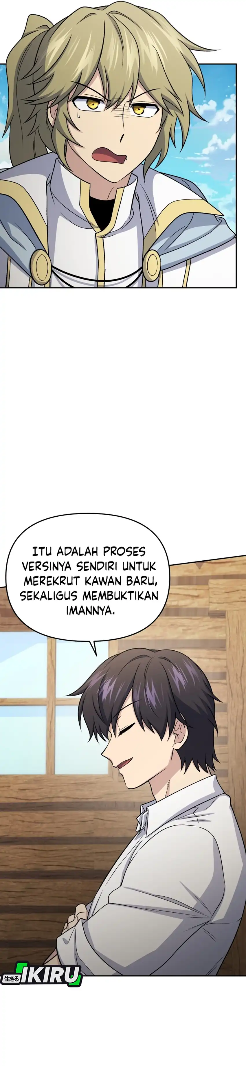 Bizzare Restaurant Chapter 86 halaman 19