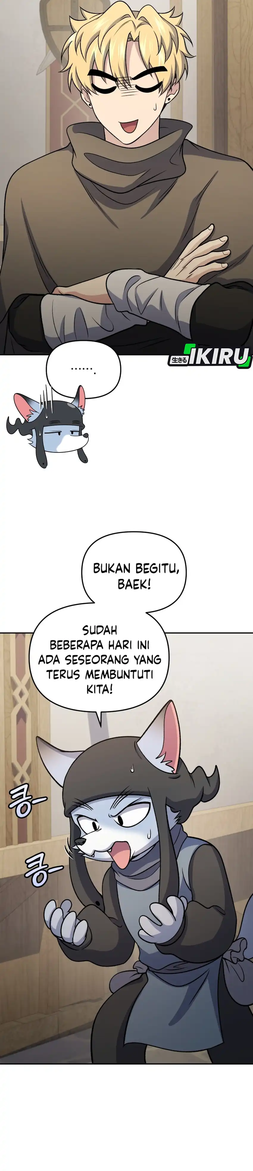 Bizzare Restaurant Chapter 86 halaman 48