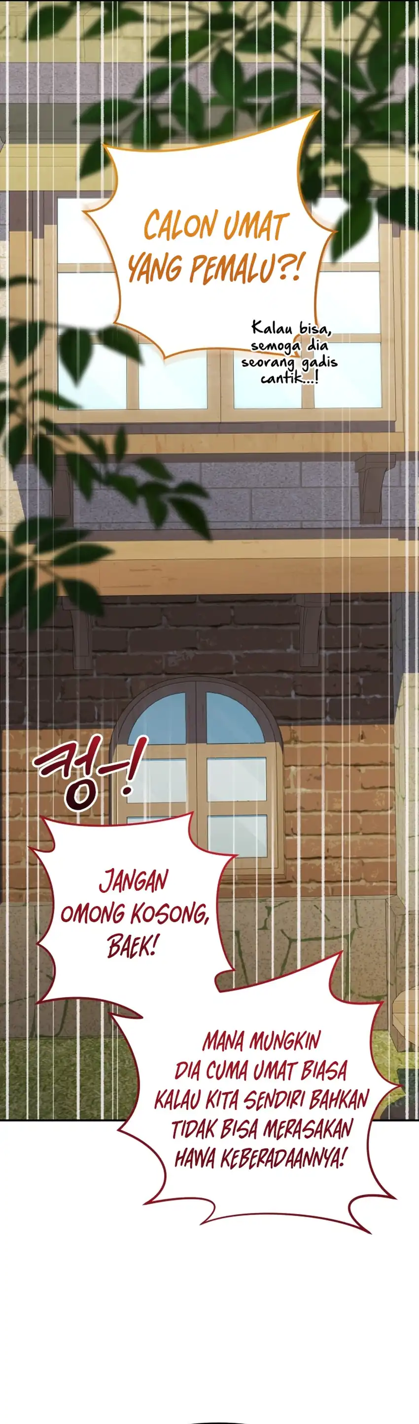 Bizzare Restaurant Chapter 86 halaman 50