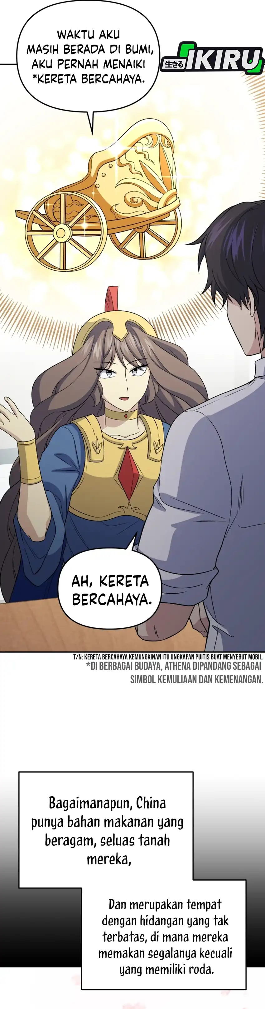 Bizzare Restaurant Chapter 88 halaman 17