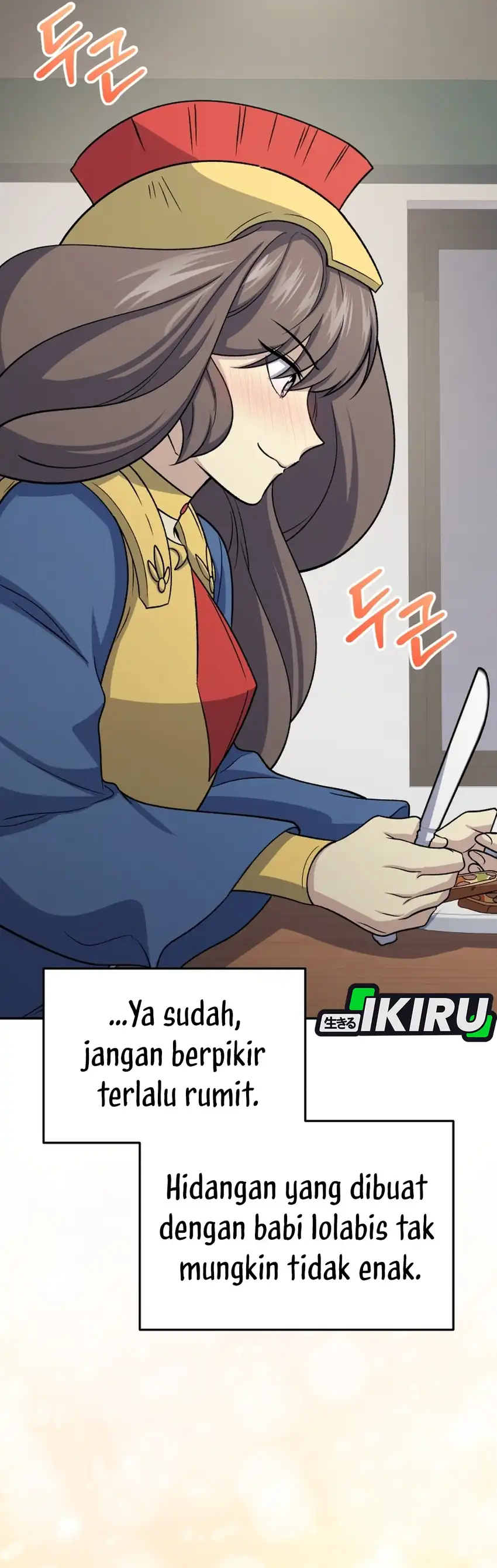 Bizzare Restaurant Chapter 88 halaman 51
