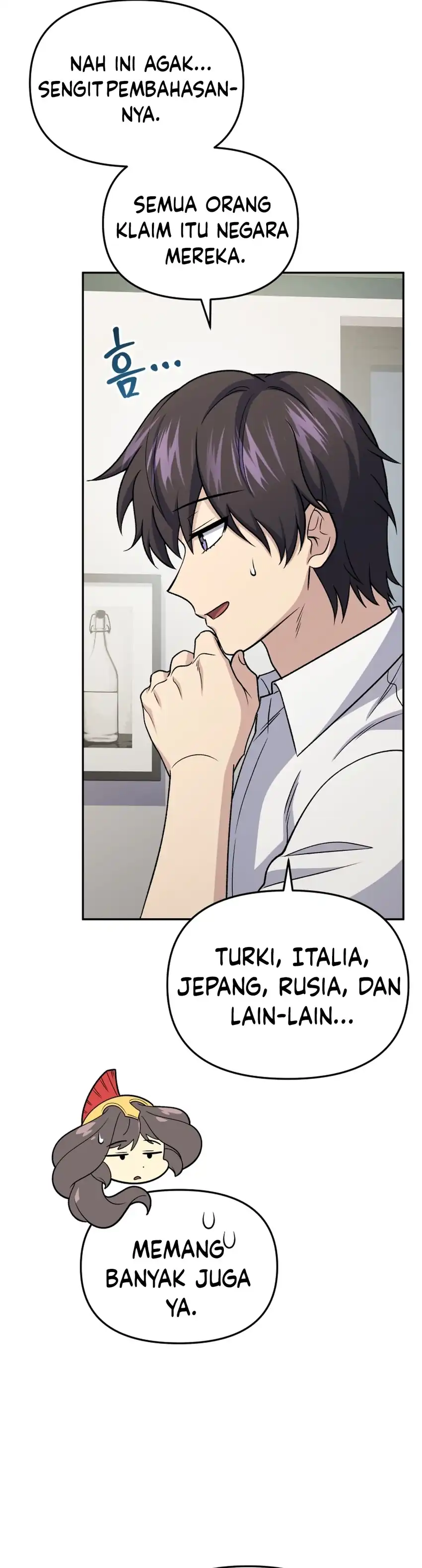 Bizzare Restaurant Chapter 88 halaman 28
