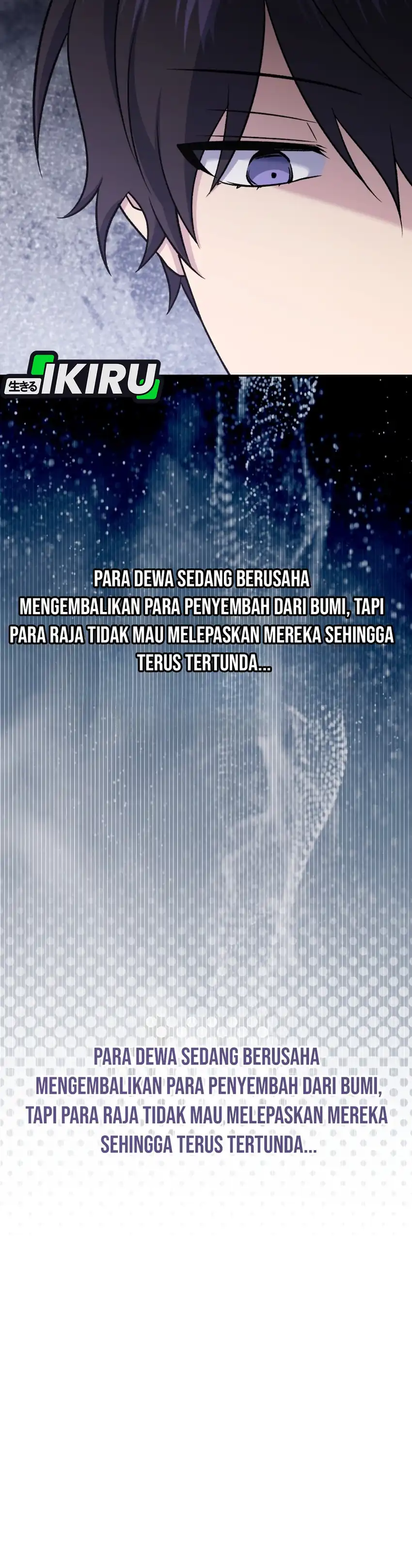 Bizzare Restaurant Chapter 88 halaman 3