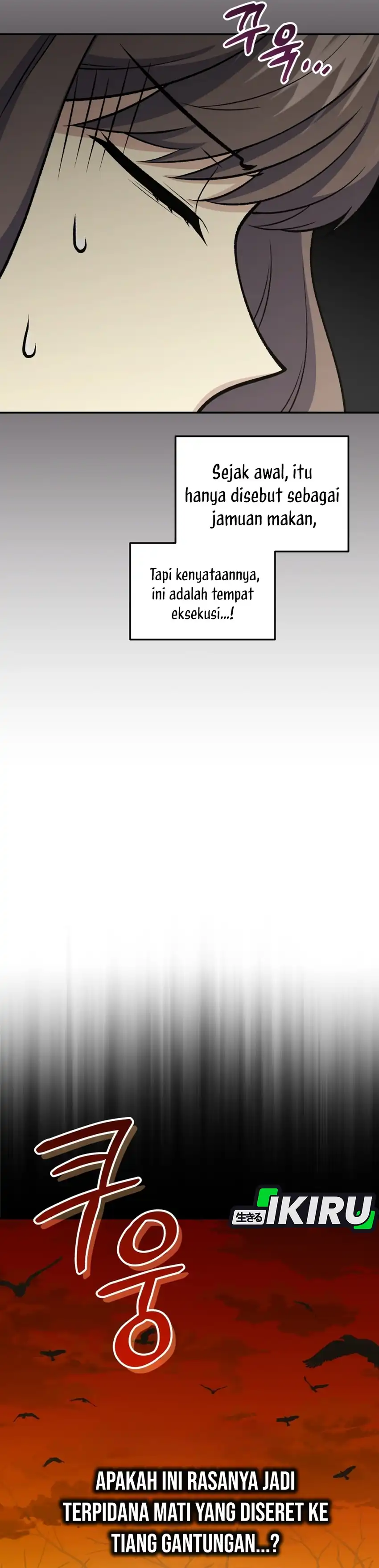Bizzare Restaurant Chapter 88 halaman 21
