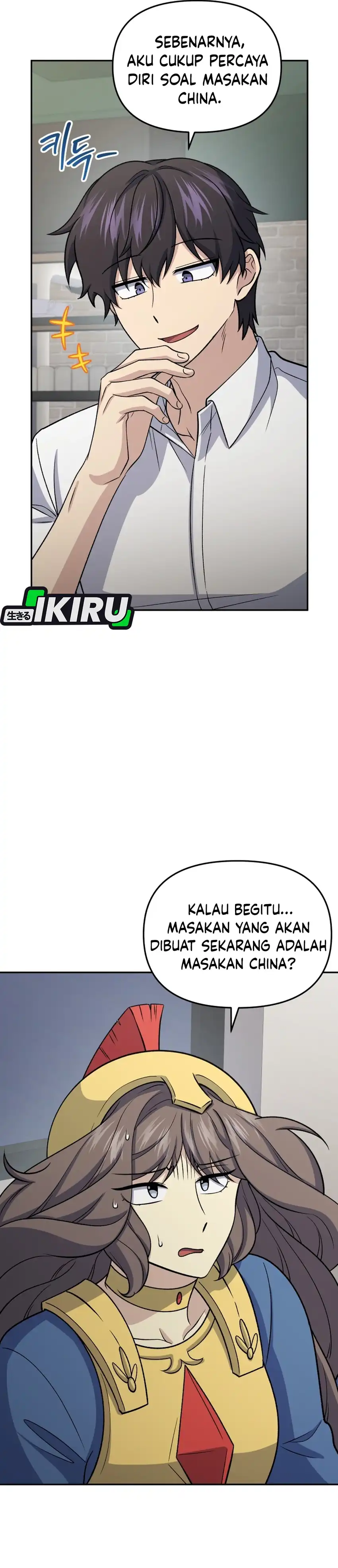 Bizzare Restaurant Chapter 88 halaman 19